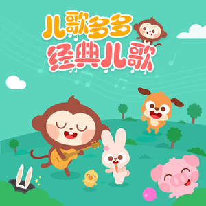 小丹让我尝尝你的味道是什么歌啊
