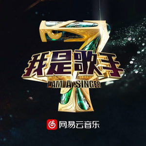 小丹让我尝尝你的味道是什么歌啊
